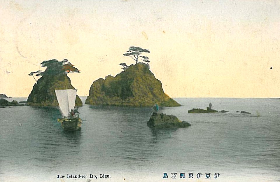 The Island sea Ito