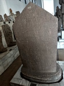 The Inscription of Patakan stele D22