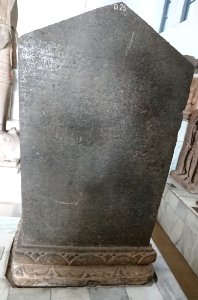 The Inscription of Cane stele D25-1