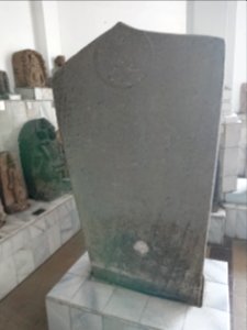 The Inscription of Biri stele D1-2