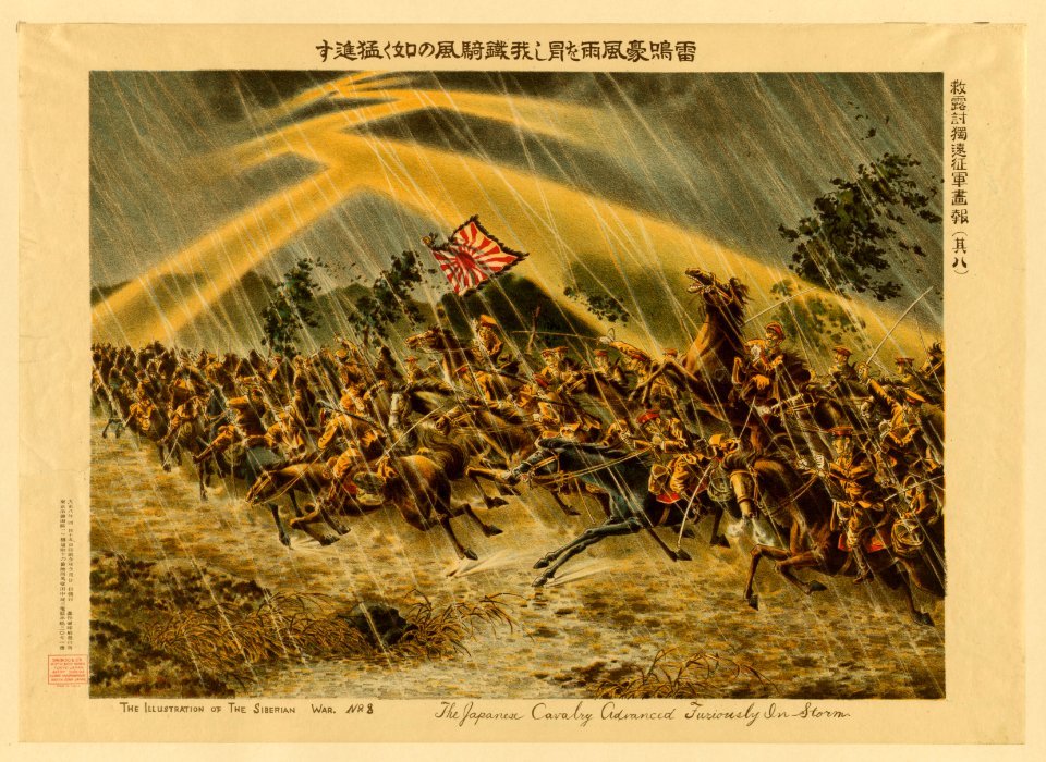 The Japanese cavalry advanced furiously in storm LCCN2005680029