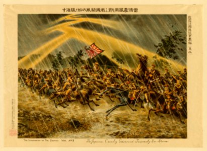 The Japanese cavalry advanced furiously in storm LCCN2005680029