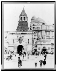 The Kremlin gate, with its Tartar architecture and religious chapel adjoining, Russia-Moscow LCCN99406421 photo