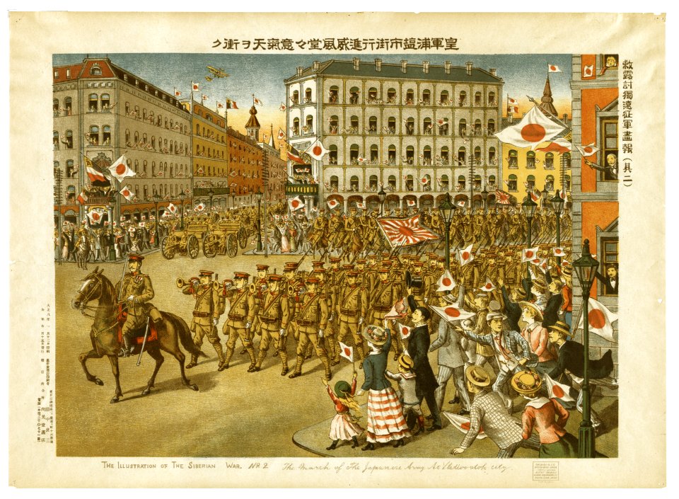 The march of the Japanese army at Vladivostok city LCCN2005680023