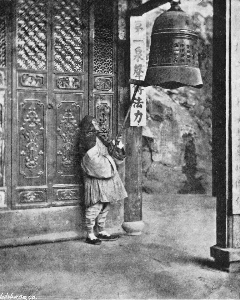 THE MORNING BELL-YUEN-FU MONASTERY