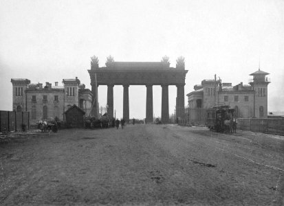 The Moscow Triumphal Gate in Saint Petersburg (1890s) photo