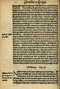 The National Library of Israel - Of the Vanitie and Uncertaintie of Artes and Sciences 1938874 1055659-10-0260 WEB
