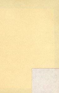 The National Library of Israel - Of the Vanitie and Uncertaintie of Artes and Sciences 1939013 1055659-10-0399 WEB