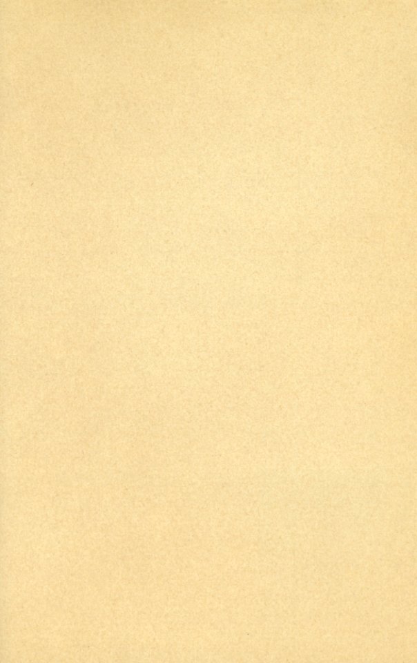 The National Library of Israel - Of the Vanitie and Uncertaintie of Artes and Sciences 1939011 1055659-10-0397 WEB