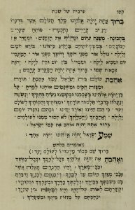 The National Library of Israel - The Daily Prayers translated from Hebrew to Marathi 1388832 2340601-10-0344 WEB