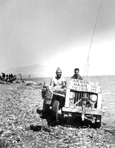The National Library of Israel, Nadav Man - Bitmuna Collection, Operation Horev Golany-011