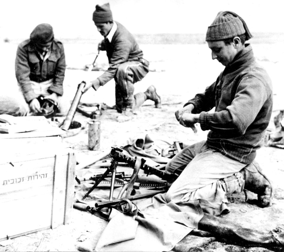 The National Library of Israel, Nadav Man - Bitmuna Collection, Operation Horev Golany-030