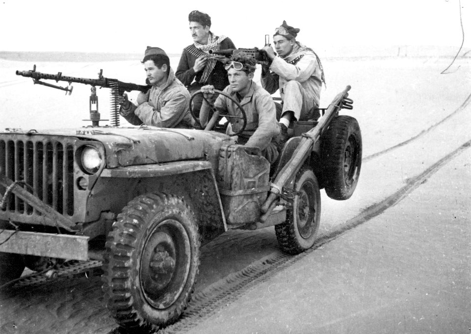 The National Library of Israel, Nadav Man - Bitmuna Collection, Operation Horev Golany-003