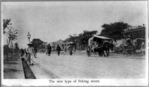 The New type of Peking street LCCN89709427