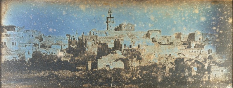 The Northwestern area of the Haram al-Sharif, Jerusalem