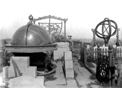 The Observatory Pekin (1)