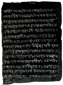 The Origin of the Bengali Script Plate 10