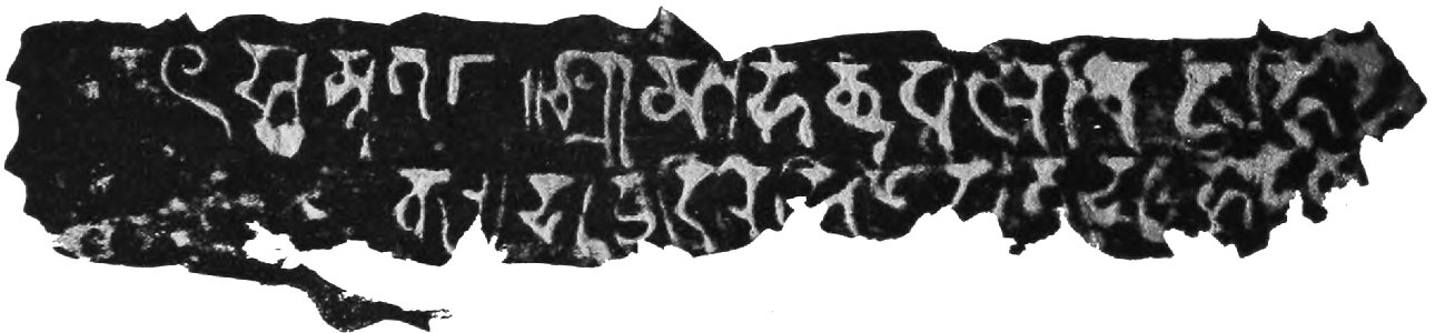 The Origin of the Bengali Script Plate 3