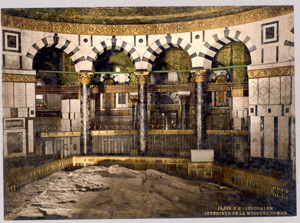The rock in the Mosque of Omar, Jerusalem LCCN2003653103