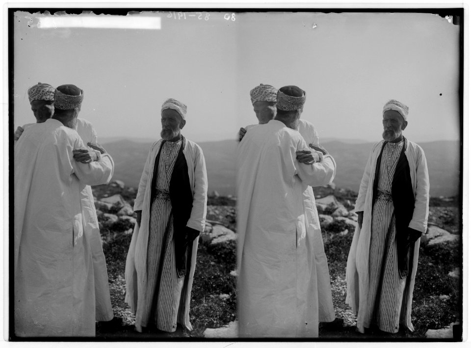 The Samaritan Passover on Mt. Gerizim. Salutation near view. LOC matpc.01874