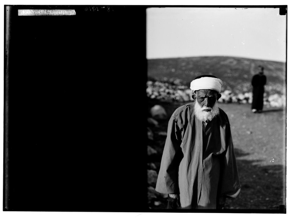 The Samaritans of Nablus (Shechhem). Old Samaritan. LOC matpc.01828