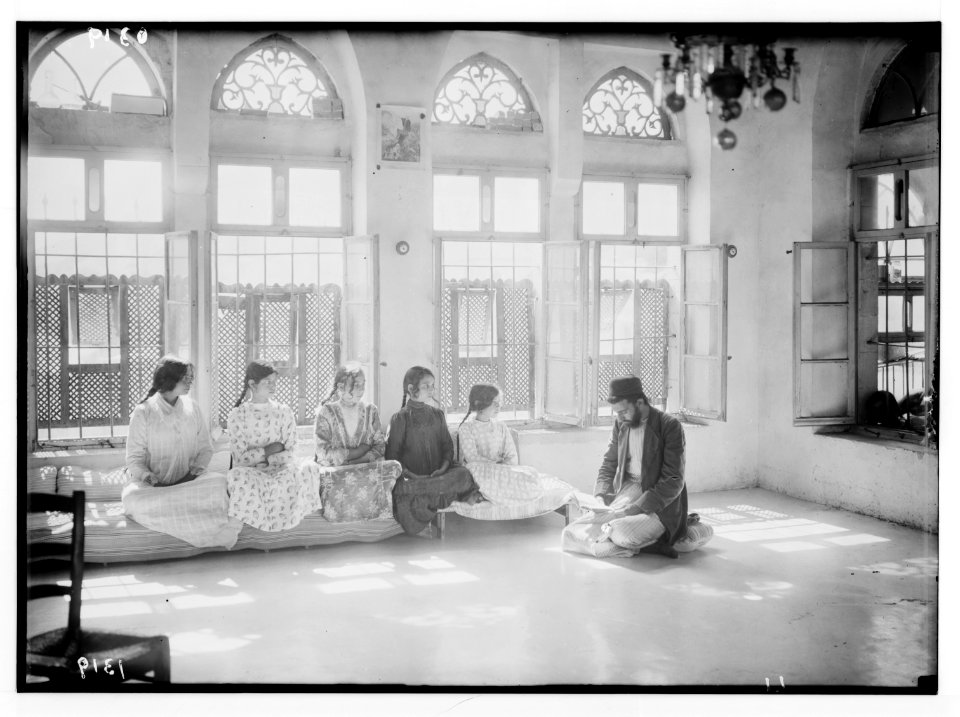 The Samaritans of Nablus (Shechhem). Samaritan school. LOC matpc.01840