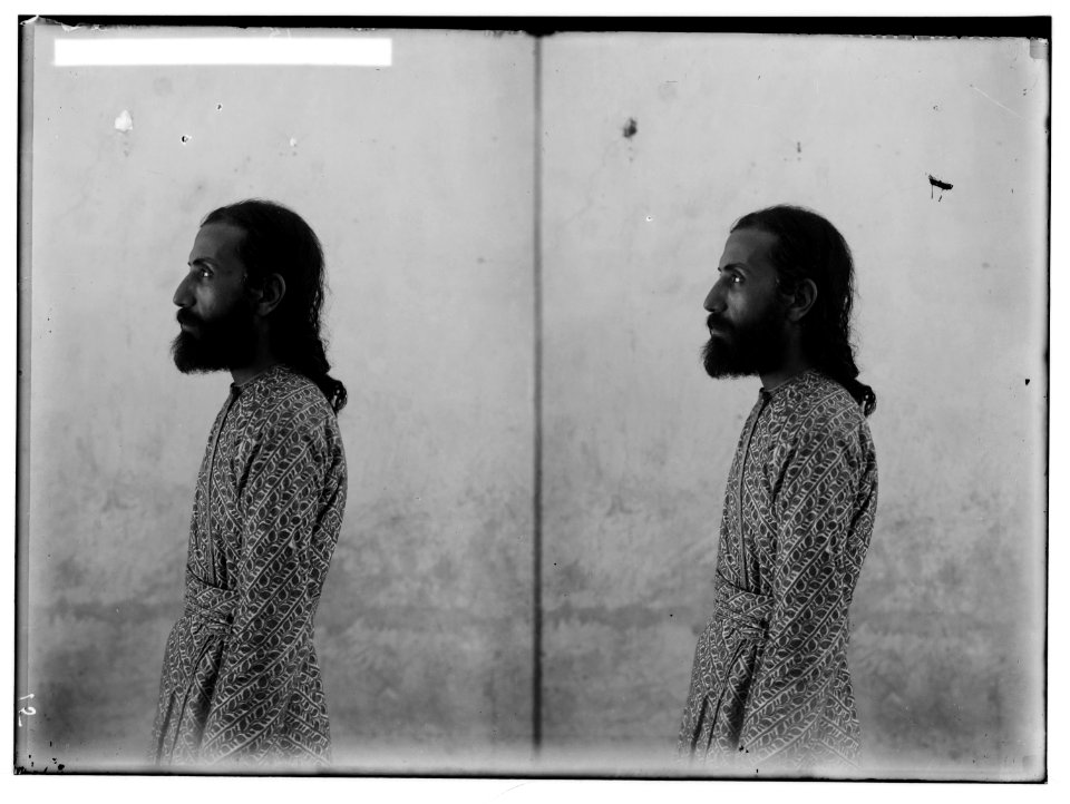 The Samaritans of Nablus (Shechhem). Son of the high priest. LOC matpc.01834