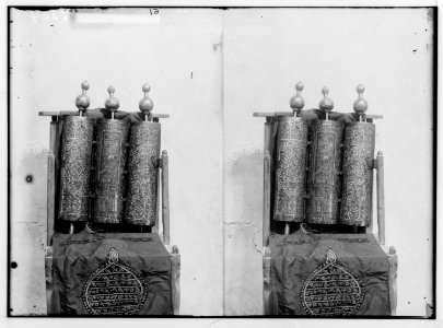 The Samaritans of Nablus (Shechhem). Scroll-cover with inlaid silver. LOC matpc.01825