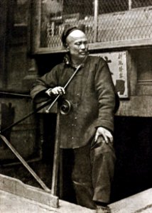 The Shoe Maker Genthe