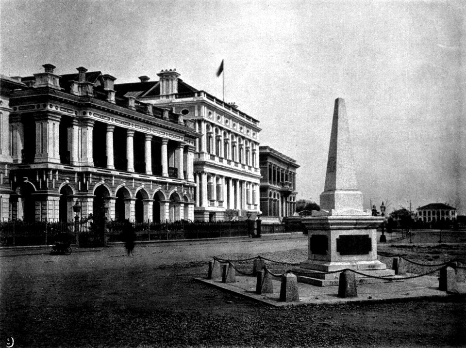 The style of buildings at the southern extremity of the Bund
