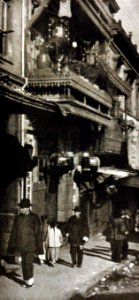 The Street of Painted Balconies Genthe
