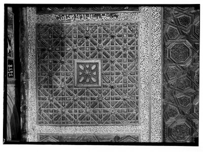 The Temple area. Mosque el Aksa (i.e., al-Aqsa), Int(erior). Details of pulpit. The central side panel. LOC matpc.02512