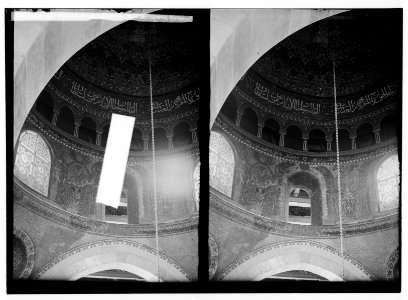 The Temple area. Mosque el Aksa (i.e., al-Aqsa), int(erior). Drum of the dome showing mosaics. LOC matpc.02508