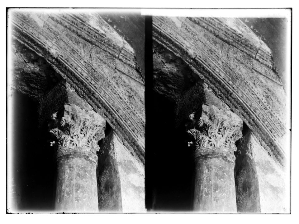 The Temple area. The Double Gate. Ancient entrance showing details of carving. LOC matpc.02515