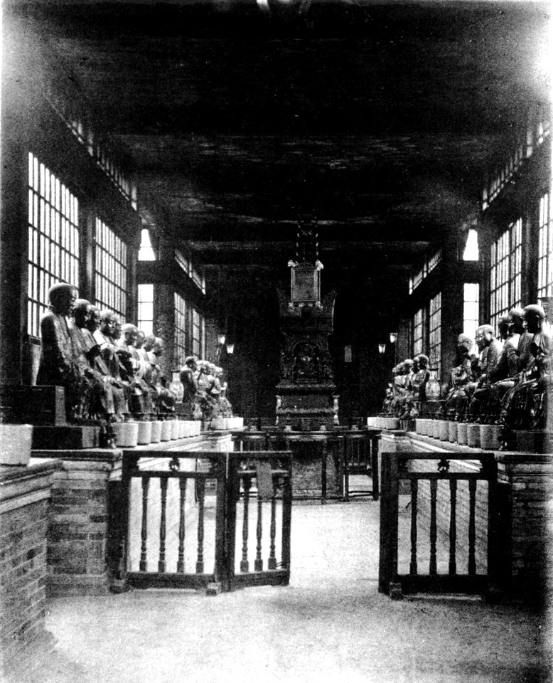 THE TEMPLE OF THE FIVE HUNDRED GODS