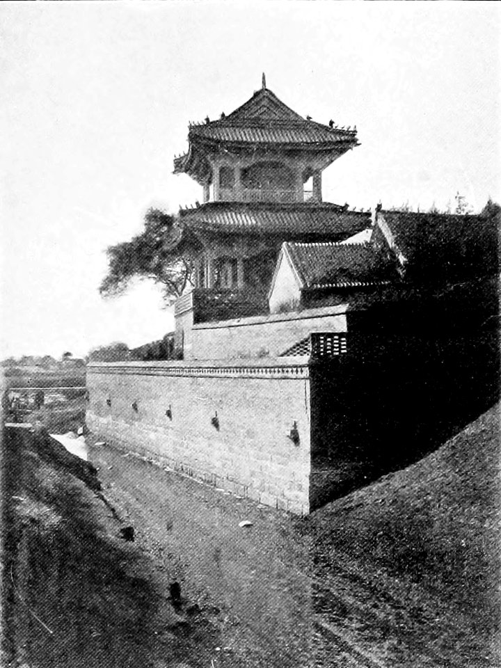 The Temple of the God of Literature at Mukden