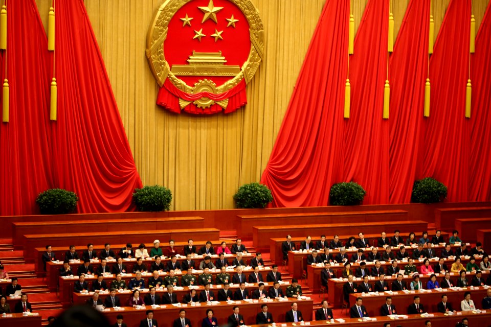The Third Session of the 12th National People's Congress close 20150315