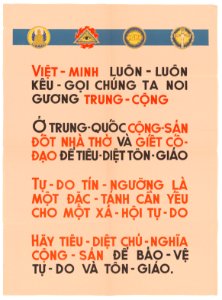 The Vietminh Are Against Religion - NARA - 5730133