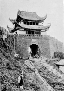 The West Gate of Kialing Fu