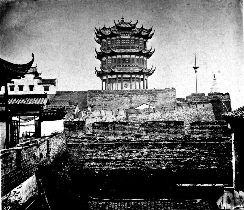 THE WU-CHANG TOWER