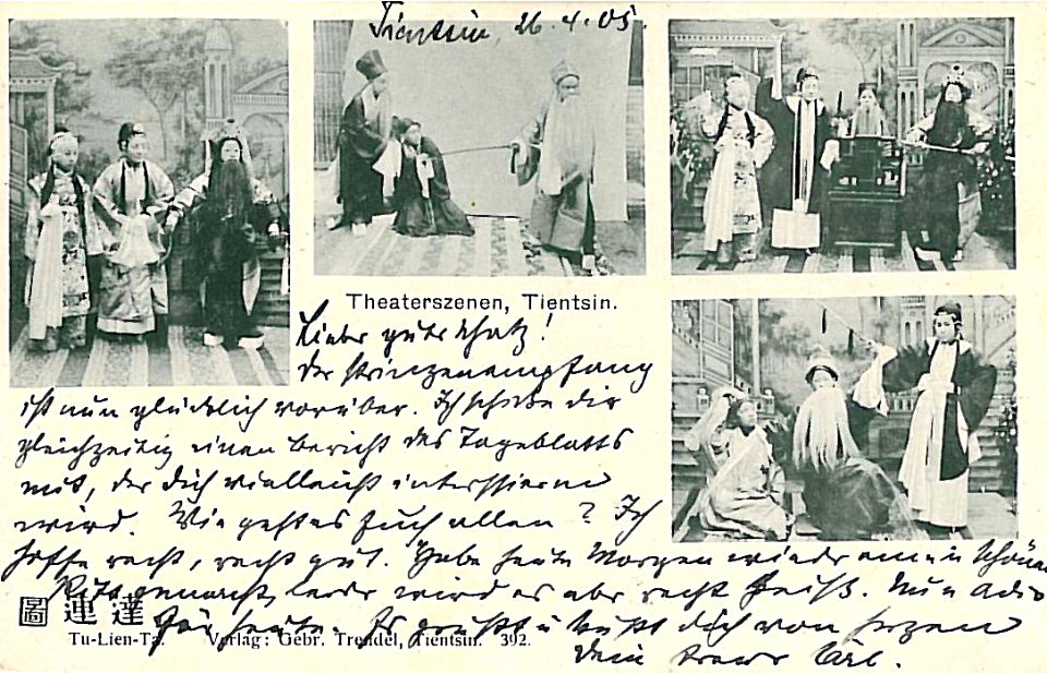 Theaterszenen Tientsin 1905