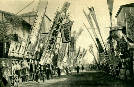 Theatrical street in Yokohama. Before 1902