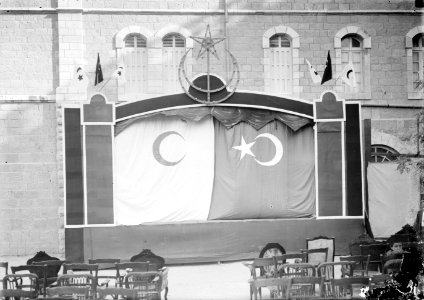 Theatrical entertainment in aid of the Red Crescent LOC matpc.08172 (cropped)
