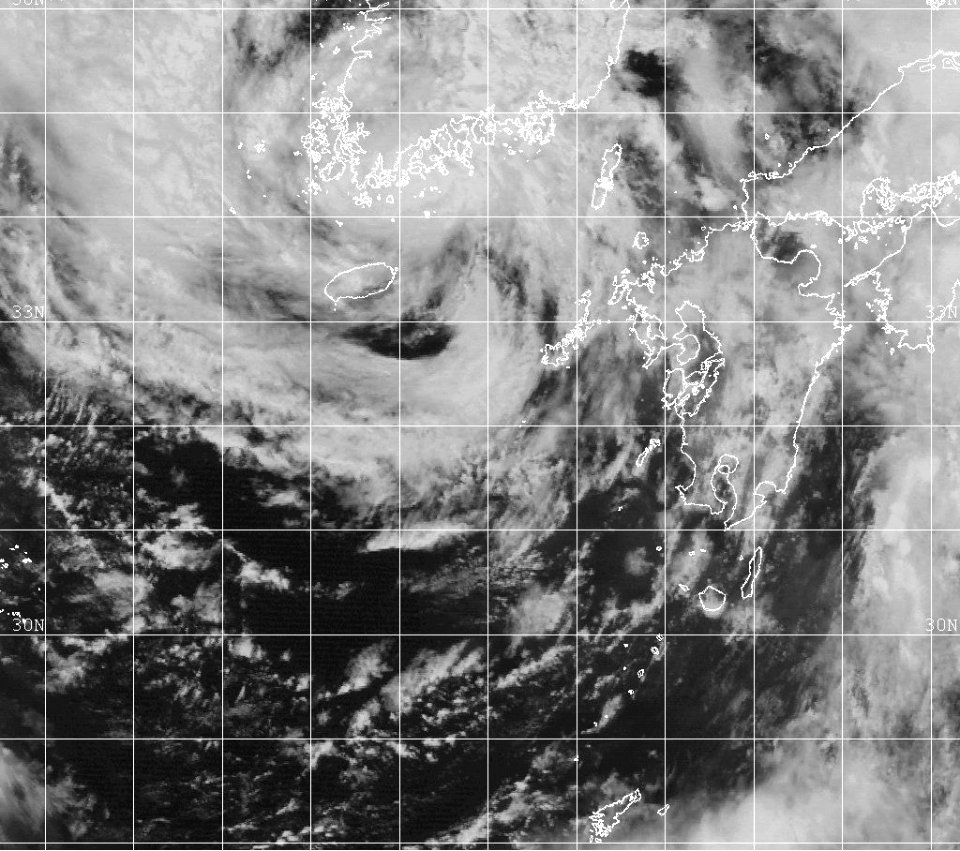 Tropical Storm Neil 1999