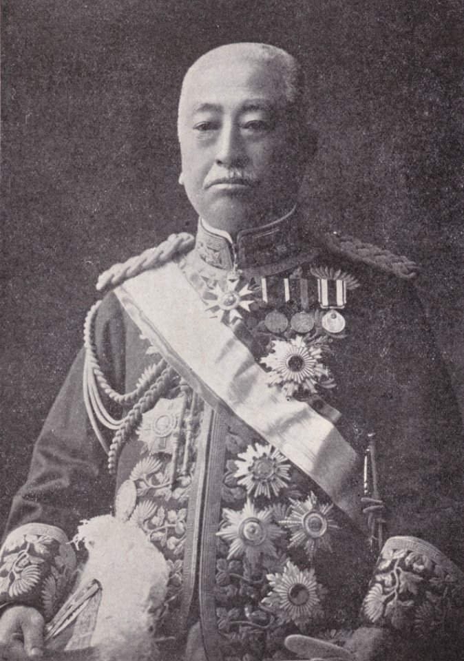 藤波言忠 Fujinami kototada