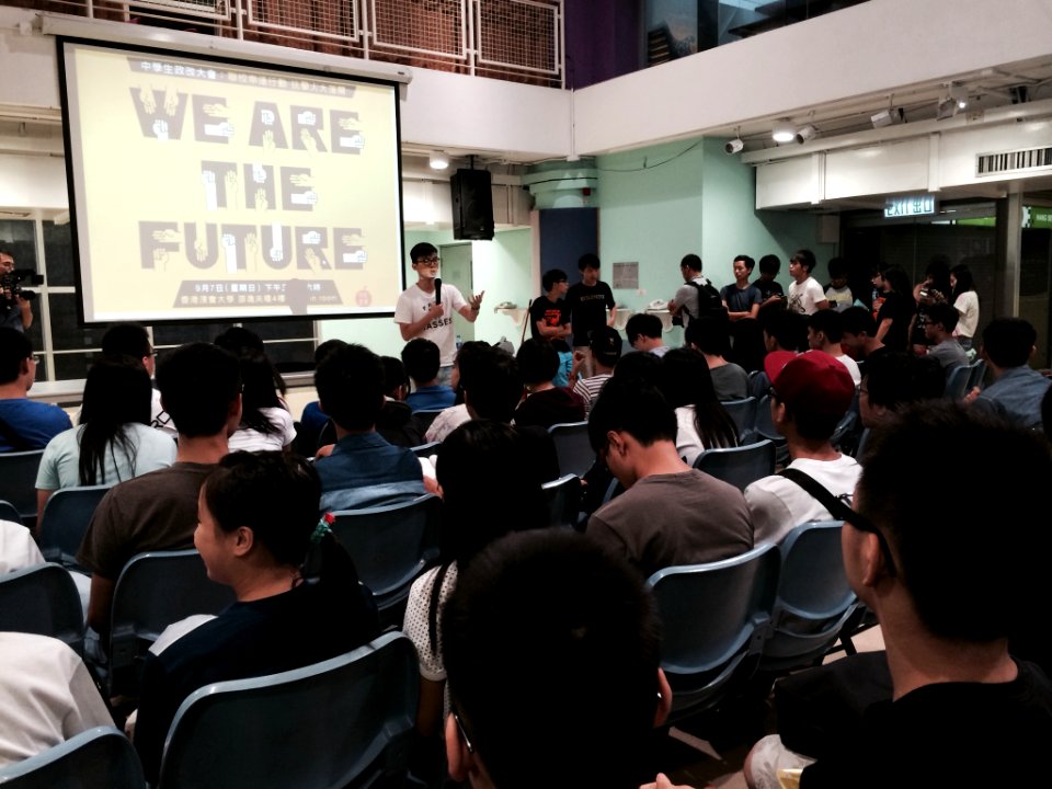 超過150名香港中學生出席學民思潮舉辦的中學生政改大會 01