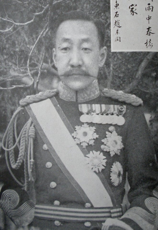 趙東潤 Cho Tong-yun