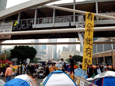 金鐘佔領區全面清場前最後一晚 04