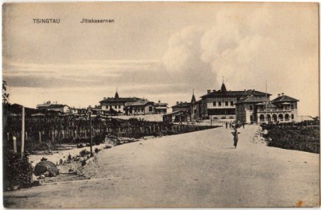 青岛伊尔蒂斯兵营西侧 02