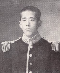 菊亭公長 Kikutei Kin'osa